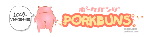 Early Porkbuns™ Logo (2004)